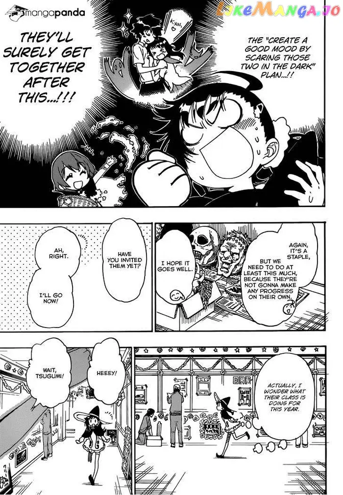 Nisekoi Chapter 131 image 03_optimized